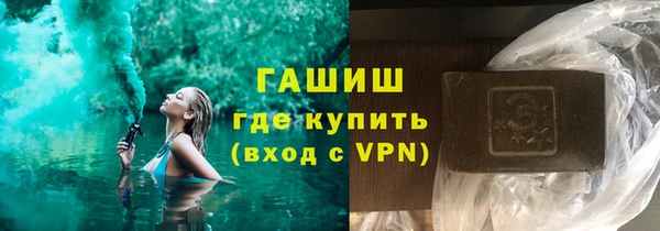 гидропоника Алексеевка