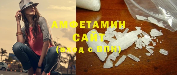 гидропоника Алексеевка
