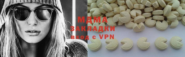 дурь Алексин