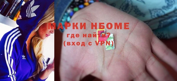 гидропоника Алексеевка
