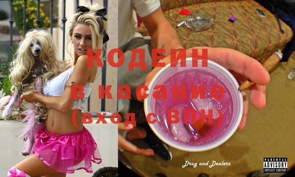 Альфа ПВП Покров