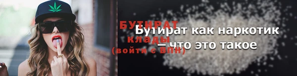 дурь Алексин