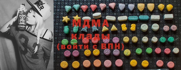 дурь Алексин