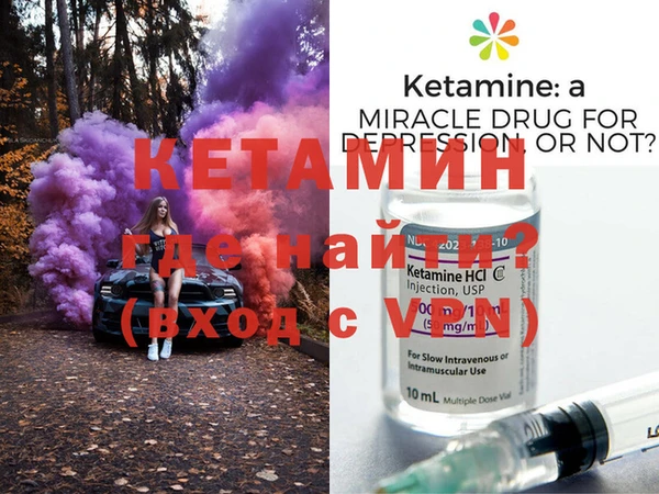 гидропоника Алексеевка