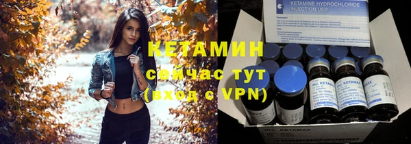 гидропоника Алексеевка