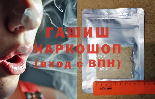 стаф Алзамай