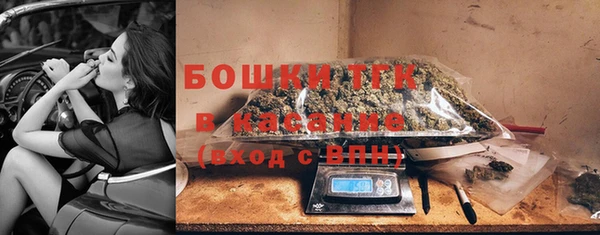 гидропоника Алексеевка