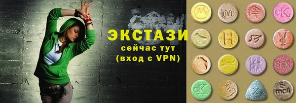 гидропоника Алексеевка