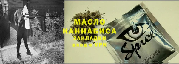 гидропоника Алексеевка